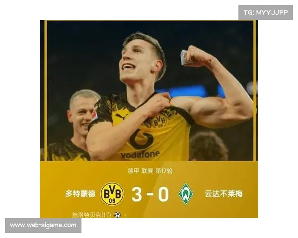 德甲第17轮：拜仁8-1沃尔夫斯堡，创赛季最大分差胜利